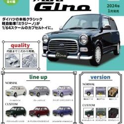 Amazon | 1/64ミラジーノ 全6種セット ガチャ トイズキャビン